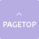 pagetop